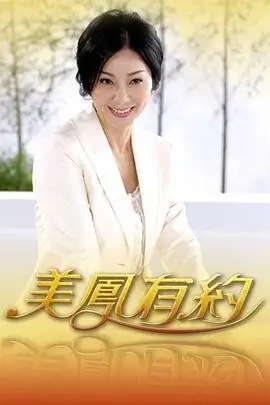 声线盲盒 综艺免费看音乐