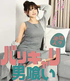 地铁最后一站 免费短剧