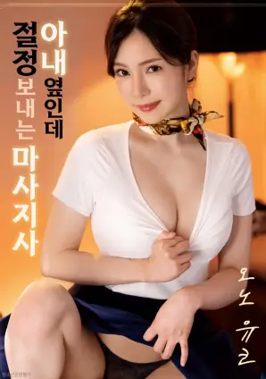 动漫免费看行业观察